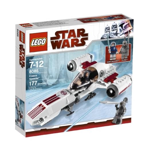 LEGO Star Wars Freeco Speeder (8085)