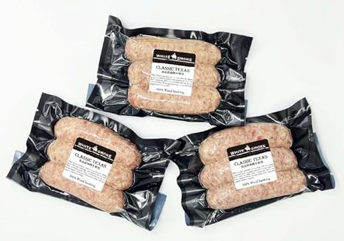 【無添加/グルテンフリー】WHITE SMOKE オリジナル ポークソーセージ 720G (Original Pork Sausage - chemical free/gluten free)