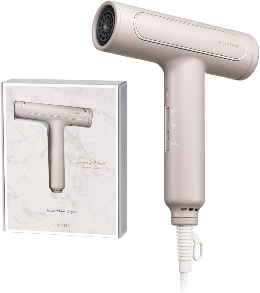 Amazon | FESTINO(フェスティノ) ツヤモイストドライヤー (SMHB-029