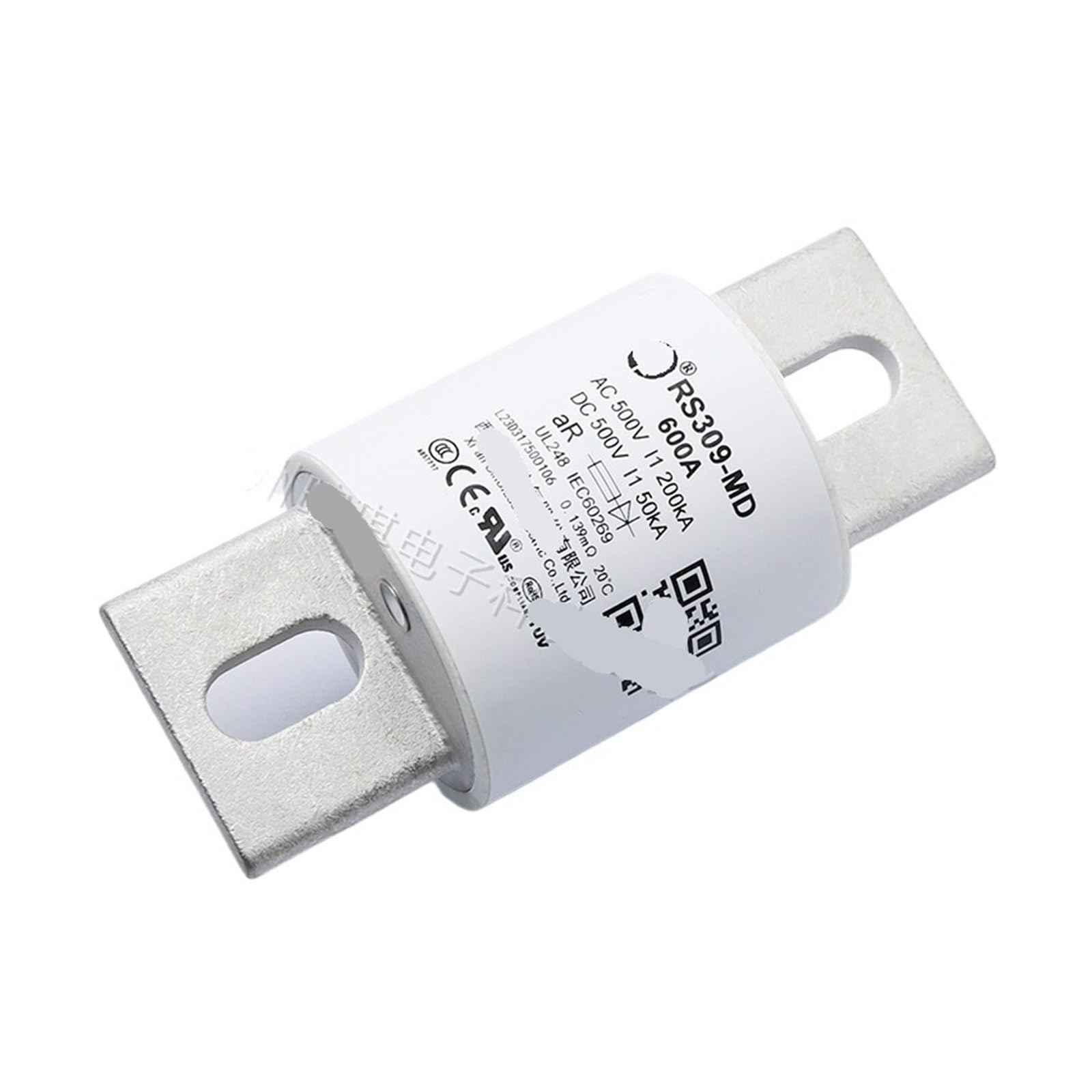 Fusible RS309 MD 600A 500V, l'excellence de la protection rapide automobile