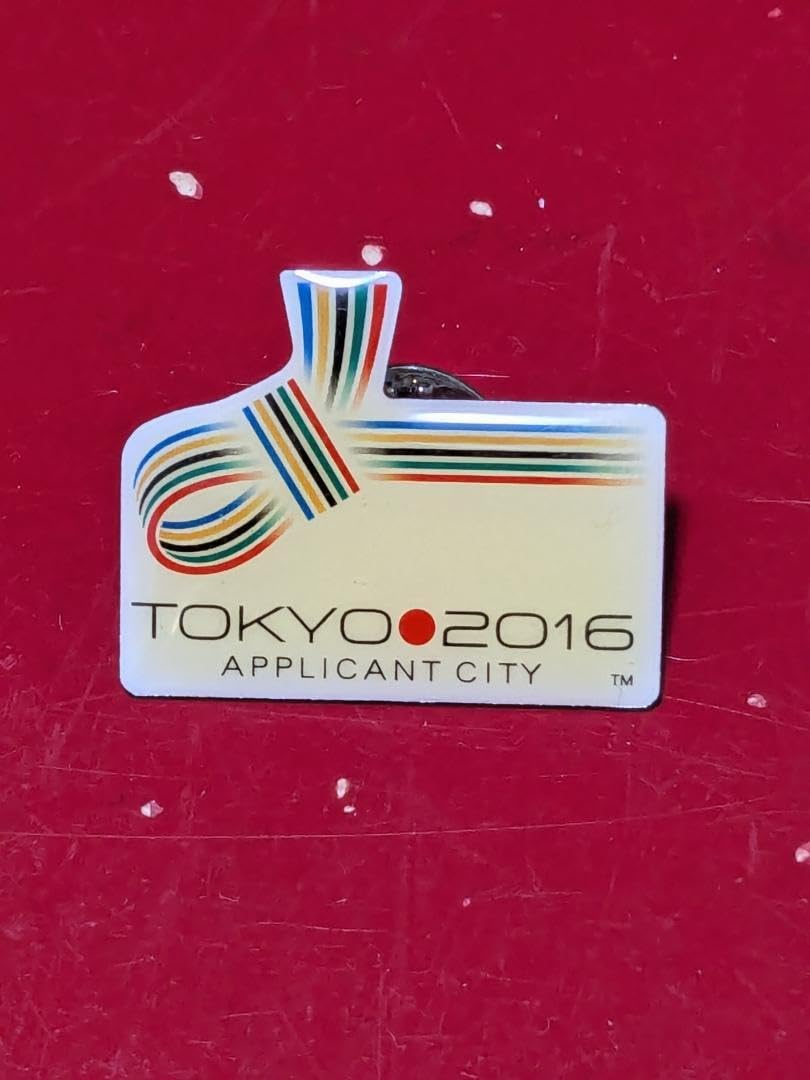 Amazon | 東京オリンピック2016 申請都市ピンバッジ | バッジ | おもちゃ