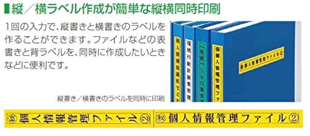 (未使用･未開封品)　カシオ ラベルライター ネームランド スタンダードモデル KL-T50 og8985z Amazon | カシオ ラベルライター ネームランド スタンダード