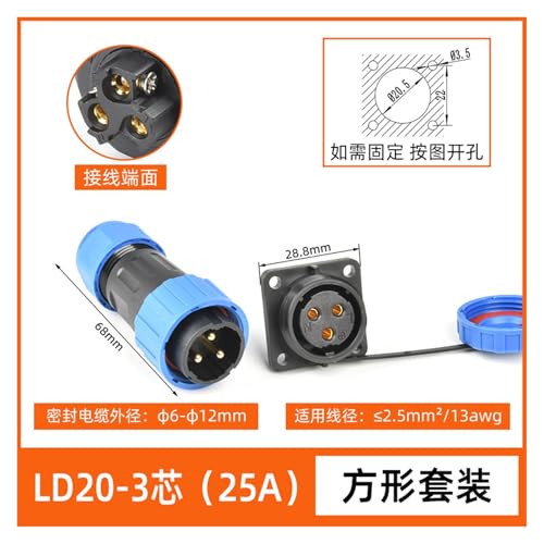 Conector impermeable LD20 para evitar fallos por humedad 2