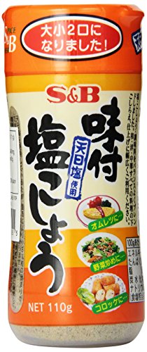 S&B Seasoned Pepper, 3.8-Ounce image 5