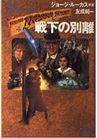 ?? ???? (????) 4167350041 Book Cover