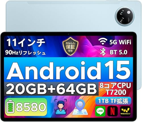 y^ubg 11C` Wi-FifzDOOGEE A9+ Android 15 ^ubgA20GB+64GB+2TBgA8RA CPU T7200A1280*800 𑜓x IPSʁA8580mAh+Widevine L1Ή+Netflix