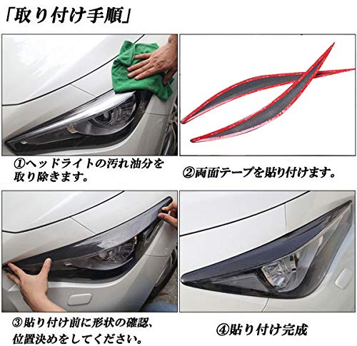 よさん専用。インフィニティ　Q50 スカイラインv37 USヘッドライト 14-17y 日産 スカイライン (Q50) V37系 US仕様 LEDヘッドランプ