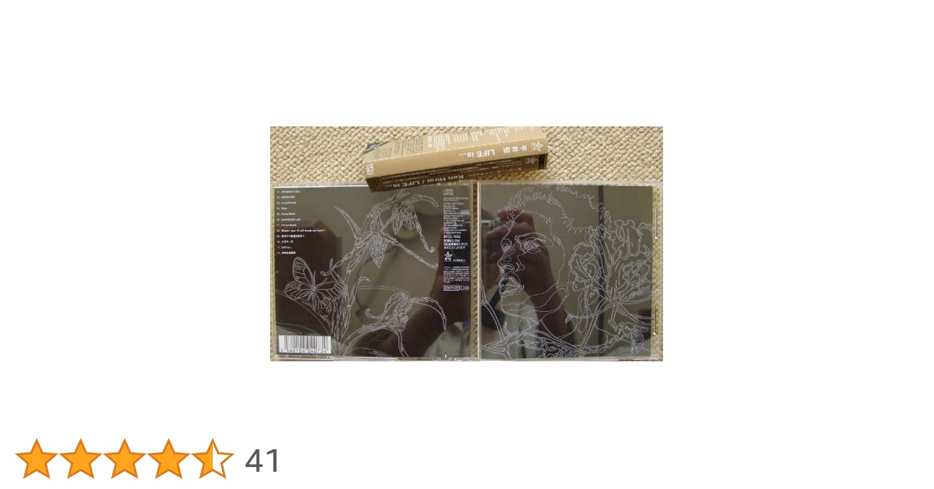その他 Life Is [CD] Amazon.co.jp: Life is: ミュージック