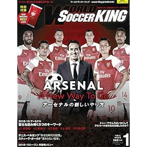 サッカー　洋書3冊セット サッカー 洋書3冊セット 楽天市場】サッカー（洋書｜本・雑誌