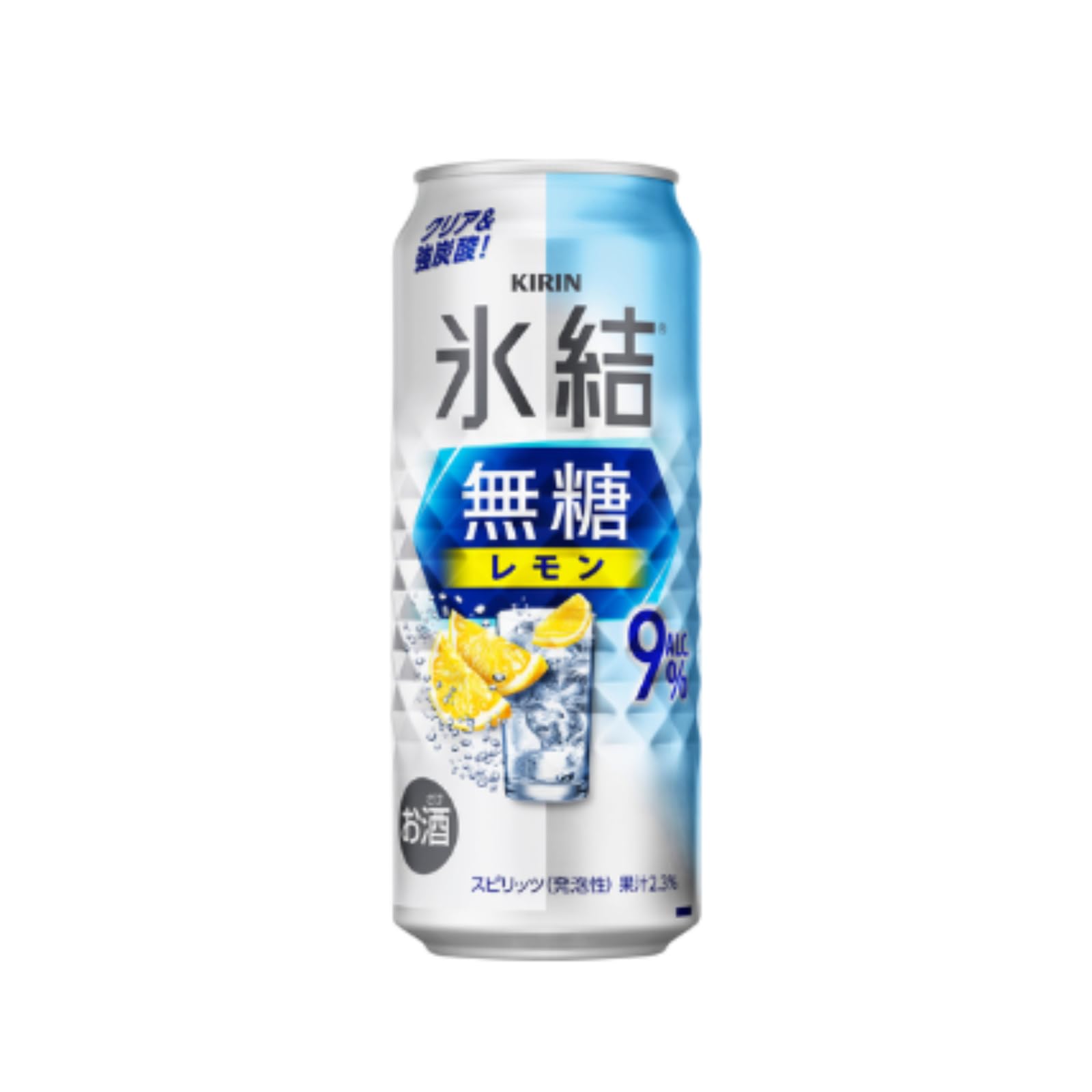 Amazon.co.jp: キリン 氷結 無糖レモン 9％ 500ml : 食品・飲料・お酒