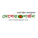 Mobile: 018118811170/01910506070.