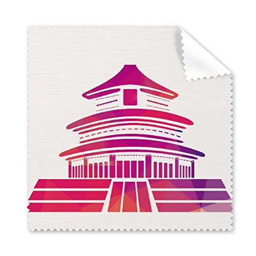 Chiffon de nettoyage pour lunettes Temple du Ciel rouge patriotisme x5