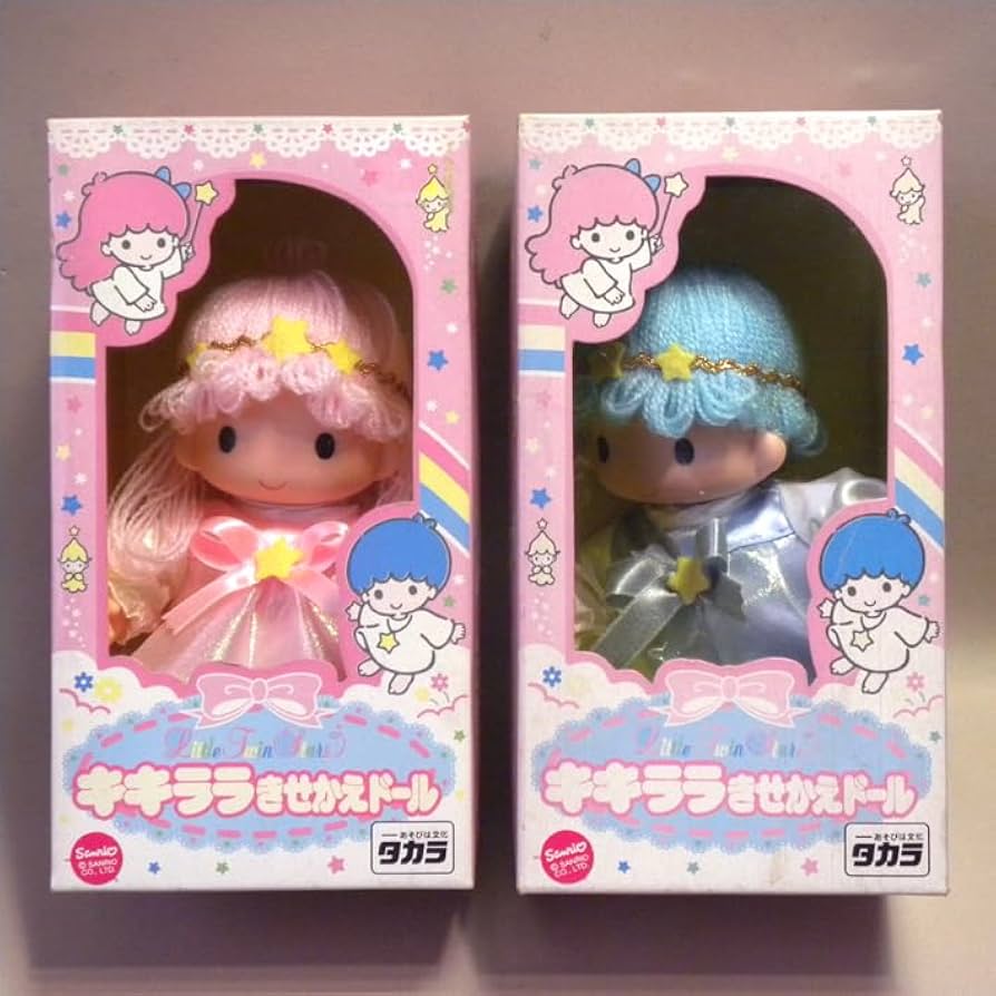 Amazon | リトルツインスターズ キキララ きせかえドール 2点