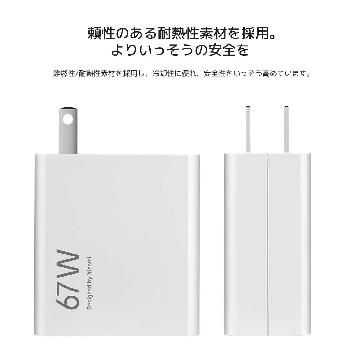 ☆Xiaomi14TPro 256G☆オマケ付き67w充電器セット新品☆ ☆Xiaomi14TPro 256G☆オマケ付き67w充電器セット新品 Xiaomi14TPro