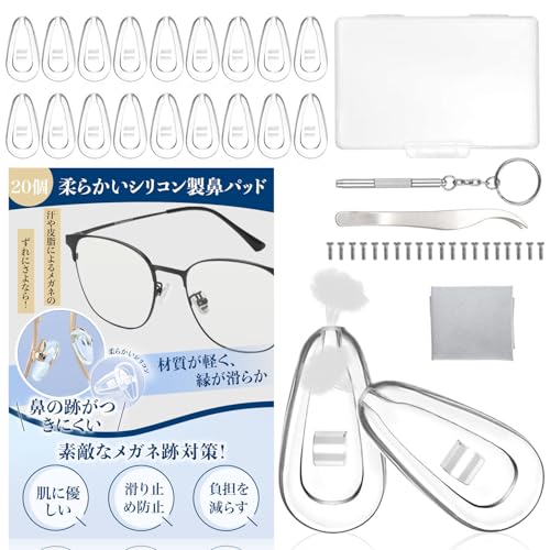 [VEAGIA] @pbh Kl @ 10yA ~߃VR _炩 pbhՌy ዾpNbV hCo[tLbg 