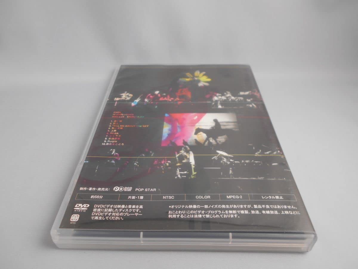 ENDS HI UNPLUGGED エンズ 遠藤遼一 [DVD] 遠藤遼一(ex. SOFT BALLET