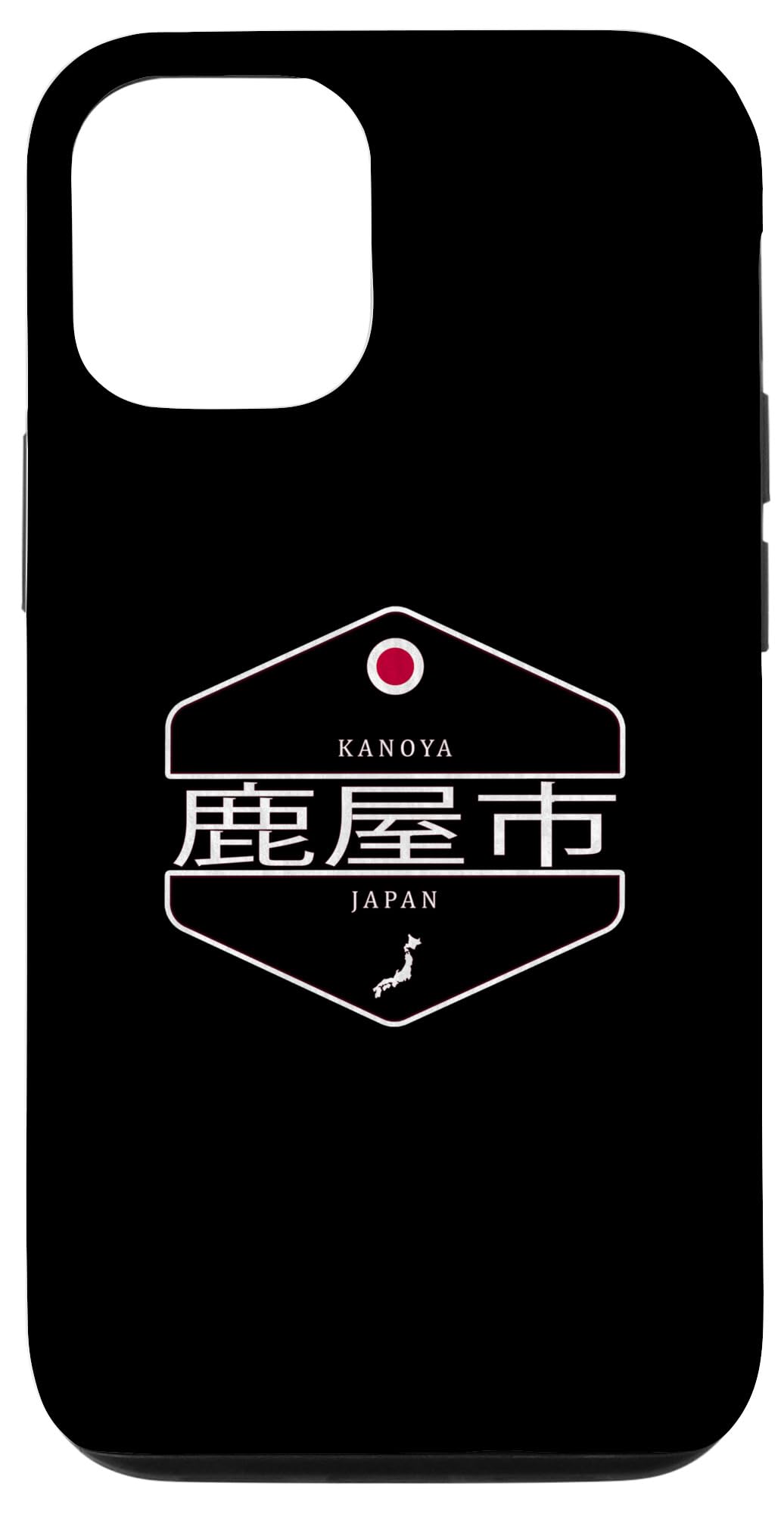 iPhone - nakanoya Amazon.com: iPhone 12/12 Pro Kanoya Japan - Kanoya City