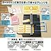 Plus Paper Cutter for Hambunko Replacement Blades Set of 3 (Cutting, Folding, Perforation)