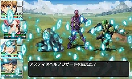 Amazon Rpgツクール フェス 3ds ゲームソフト Amazon Rpgツクール フェス 3ds ゲームソフト