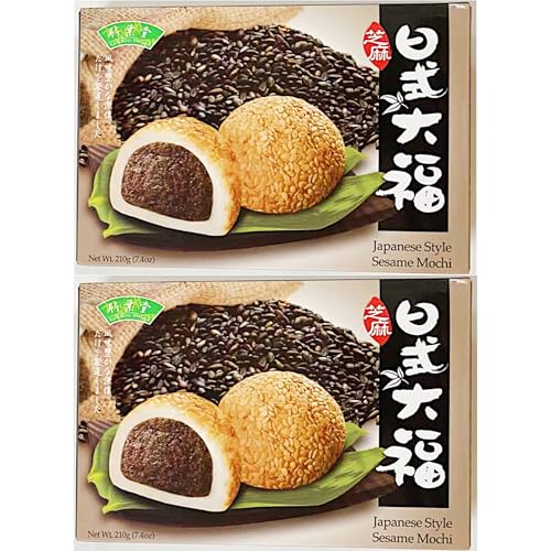 Sesame Rice Cake,Japanese Style Sesame Mochi, Black Sesame Paste Filling,