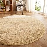 Odot Tappeto Shaggy Pelo Lungo Tondo Modern Tappeti Salotto, Tappetini Peloso Stile Giapponese Antiscivolo Soffice Peluche Interno Per Salotto Camera Da Letto Pavimento (120cm,cachi)