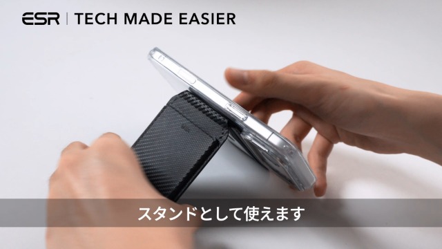 Amazon.co.jp: [ESR] MagSafe カードケース スマホスタンド 5枚収納