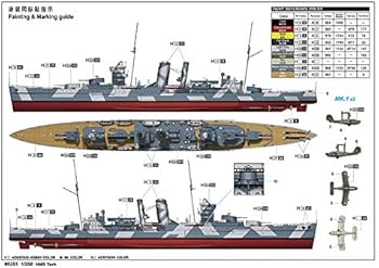 くみん♡様ご依頼品 トランペッター 1/350 重巡洋艦 HMS ヨーク くみん♡様ご依頼品 トランペッター 1/350 重巡洋艦 HMS ヨーク くみん