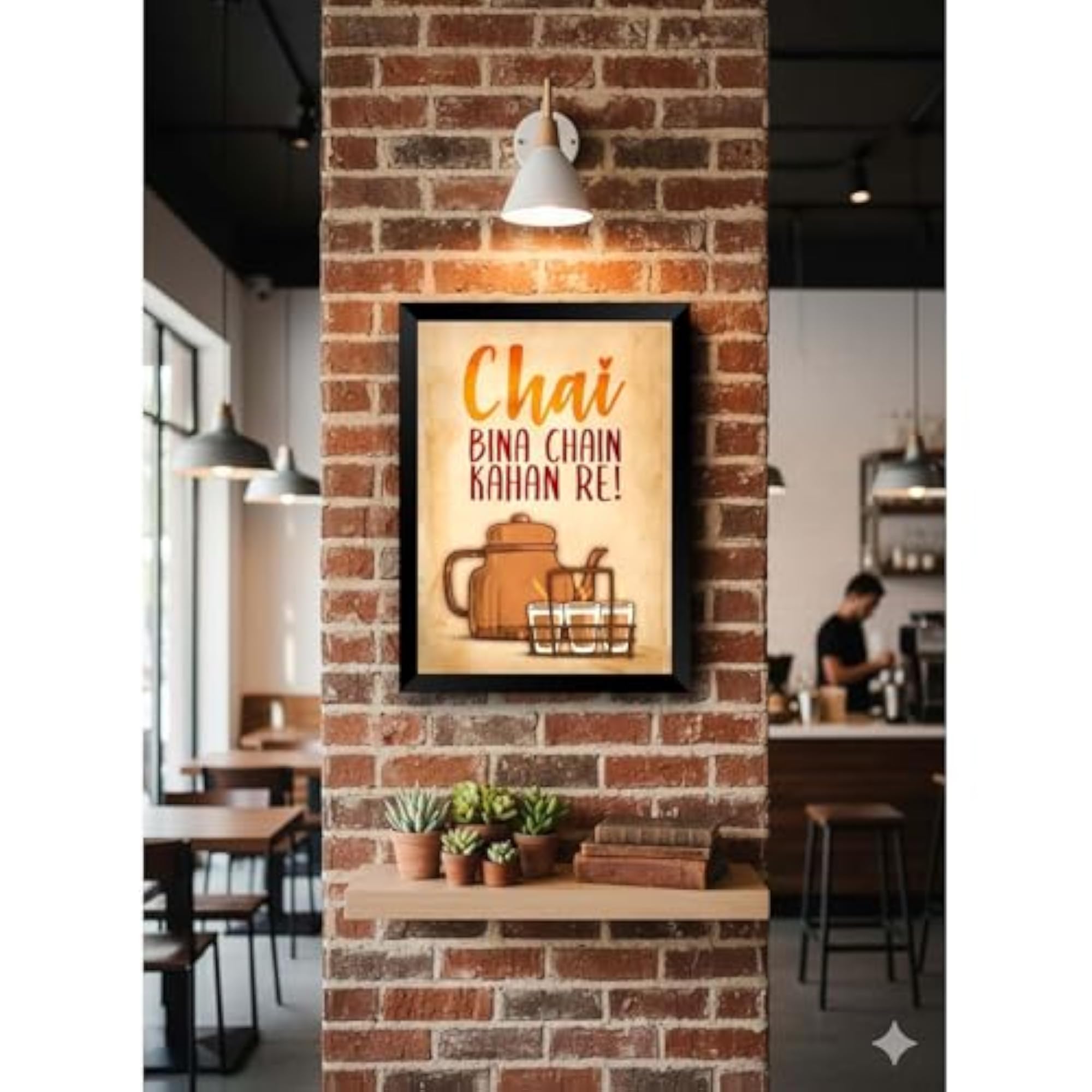 Funny Tea Quote Wall Frame, Kitchen Wall Decor