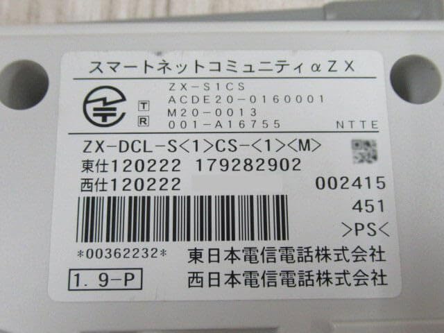 M♦キャロット　１ moonstar Carrot キッズ 通販 moonstar Carrot ムーンスター