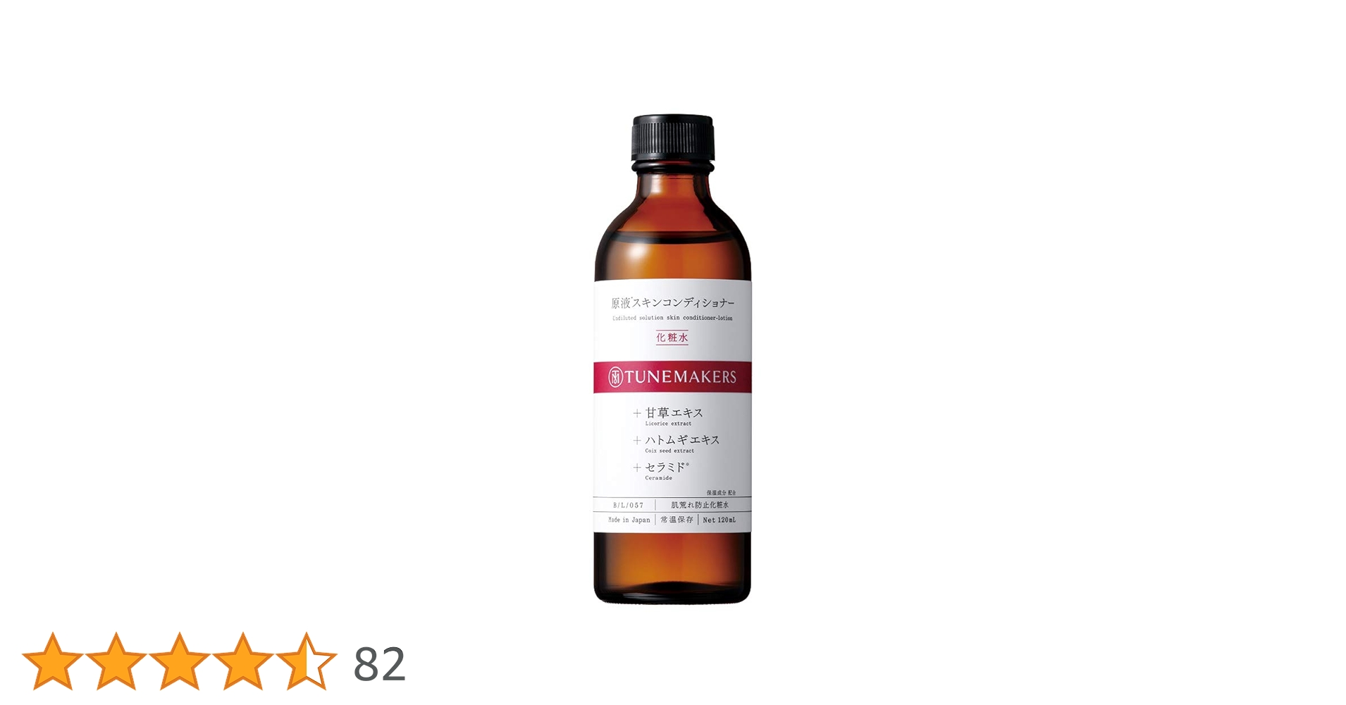 517tqlf0LiL.jpg_BO30,255,255,