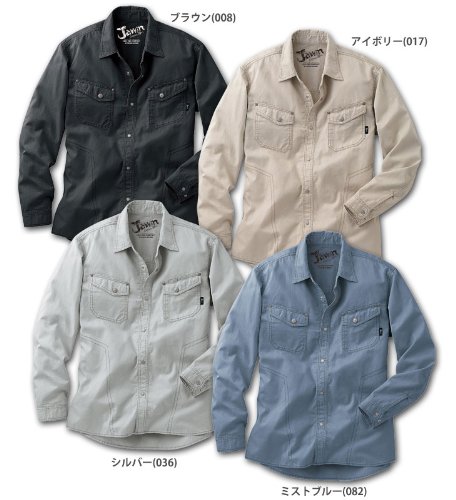 d Jawin Vc 55104 uE 5LTCY