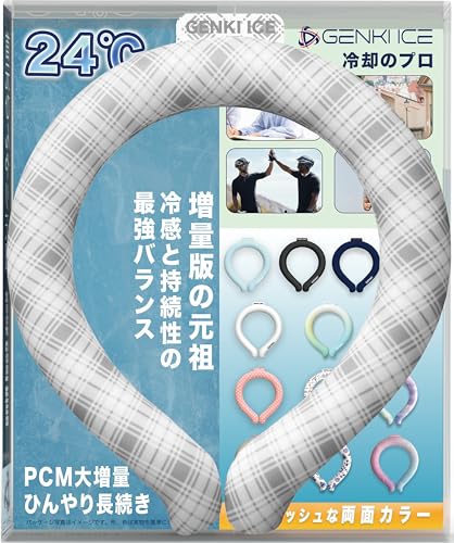 Genki Ice ���ʔł̌��c 2026�Đi�� 24������ �N�[�������O �l�b�N�N�[���[ �N�[���l�b�N�����O PCM �� ��p ��Ђ���O�b�Y ��p�O�b�Y ��l �q�� L M S XS �M���Ǒ΍� �����΍�O�b�Y ���{�̊�� �L�����v �A�E�g�h�A(S,