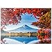Monte Fuji In Autunno Con Foglie Rosse Al Lago Kawaguchiko - Premium 200 Pezzi Puzzle - MyPuzzle Collezione speciale di Puzzle Galaxy