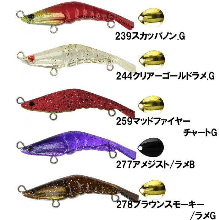 Amazon.co.jp: ジップベイツ(Zip Baits) ザブラ ゾエア 49S