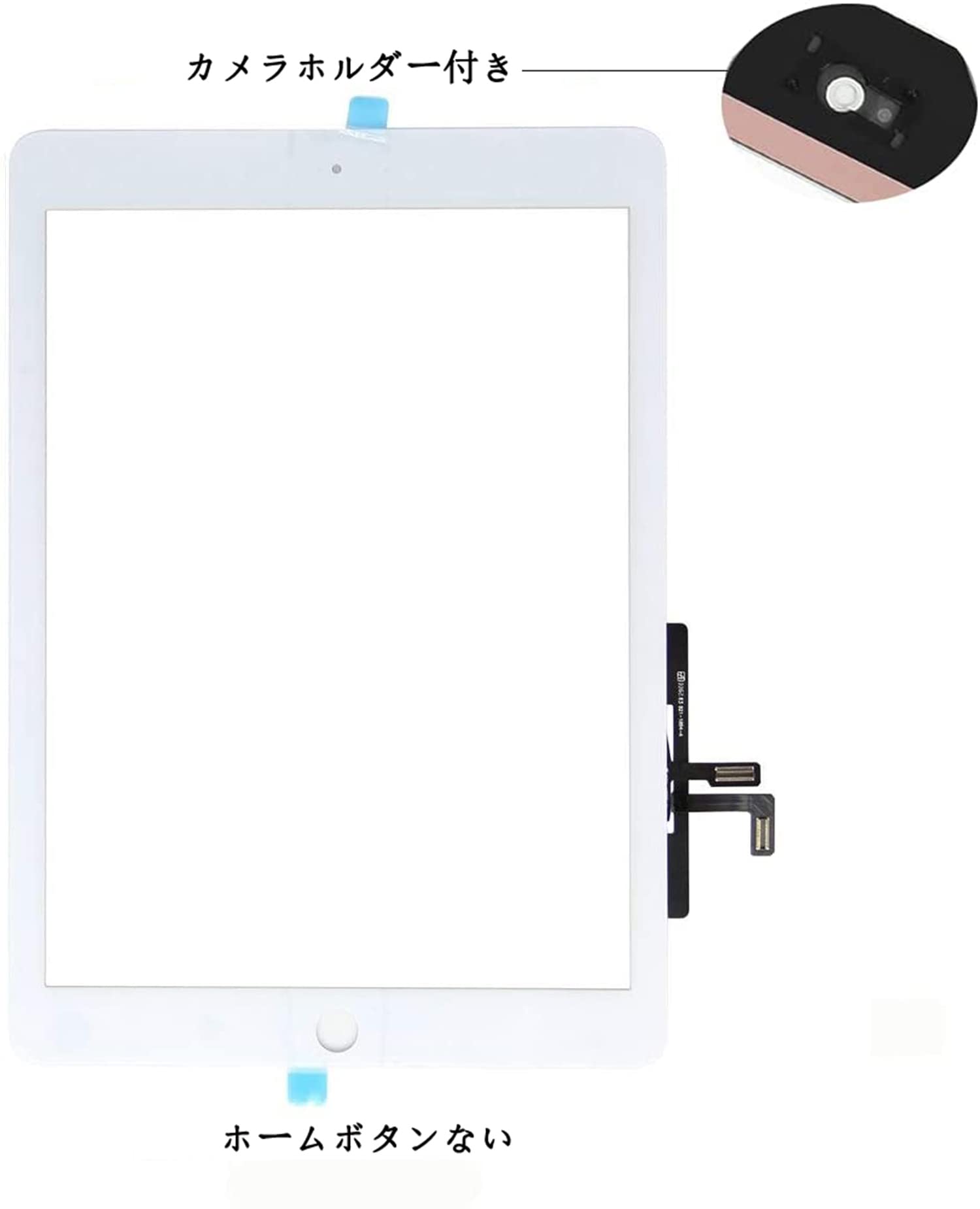 Amazon.co.jp: TPhaelay ホワイト タッチスクリーン 交換品Ipad 第5