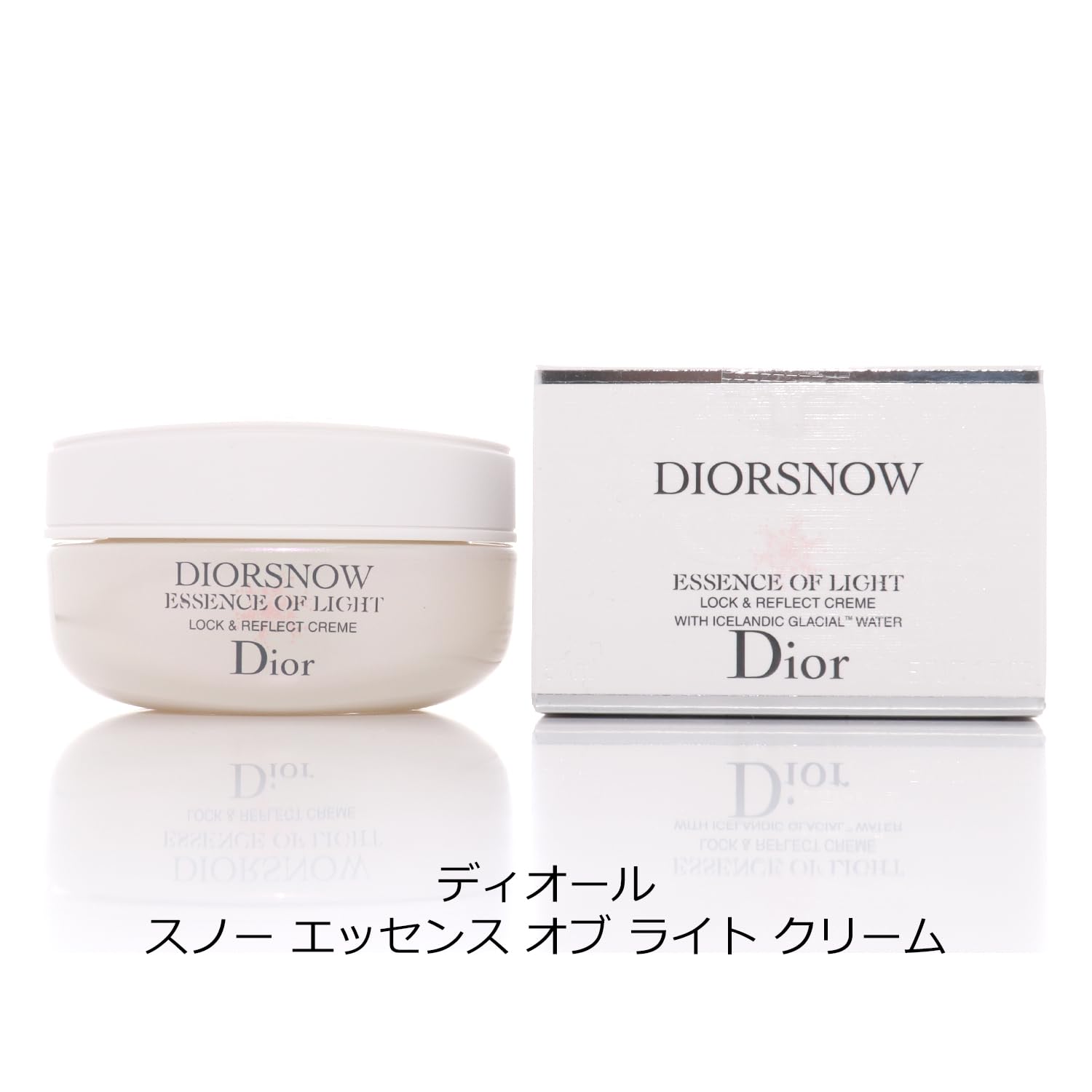 Dior スノーエッセンスオブライトクリーム 50mL ディオール スノー エッセンス オブ ライト クリーム [医薬部外
