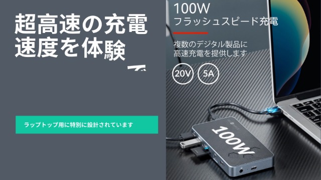 Amazon.co.jp: ドッキングステーションとM.2 SSD外付けケース