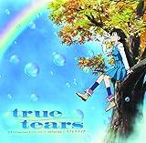 リフレクティア