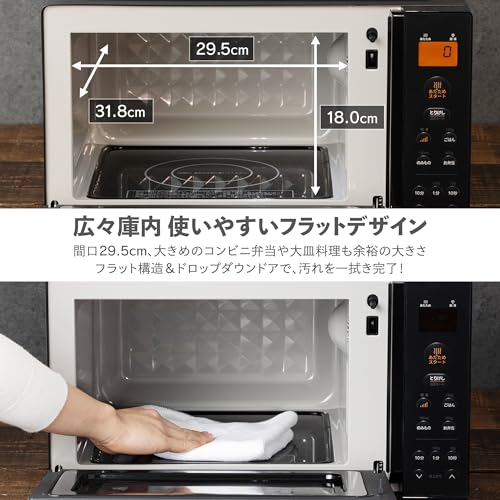 Amazon.co.jp: コンフィー(COMFEE'): 電子レンジ 単機能