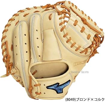 Amazon | 野球 ミズノ 軟式キャッチャーミット 軟式 キャッチャー Amazon | 野球 ミズノ 軟式キャッチャーミット 軟式 キャッチャー