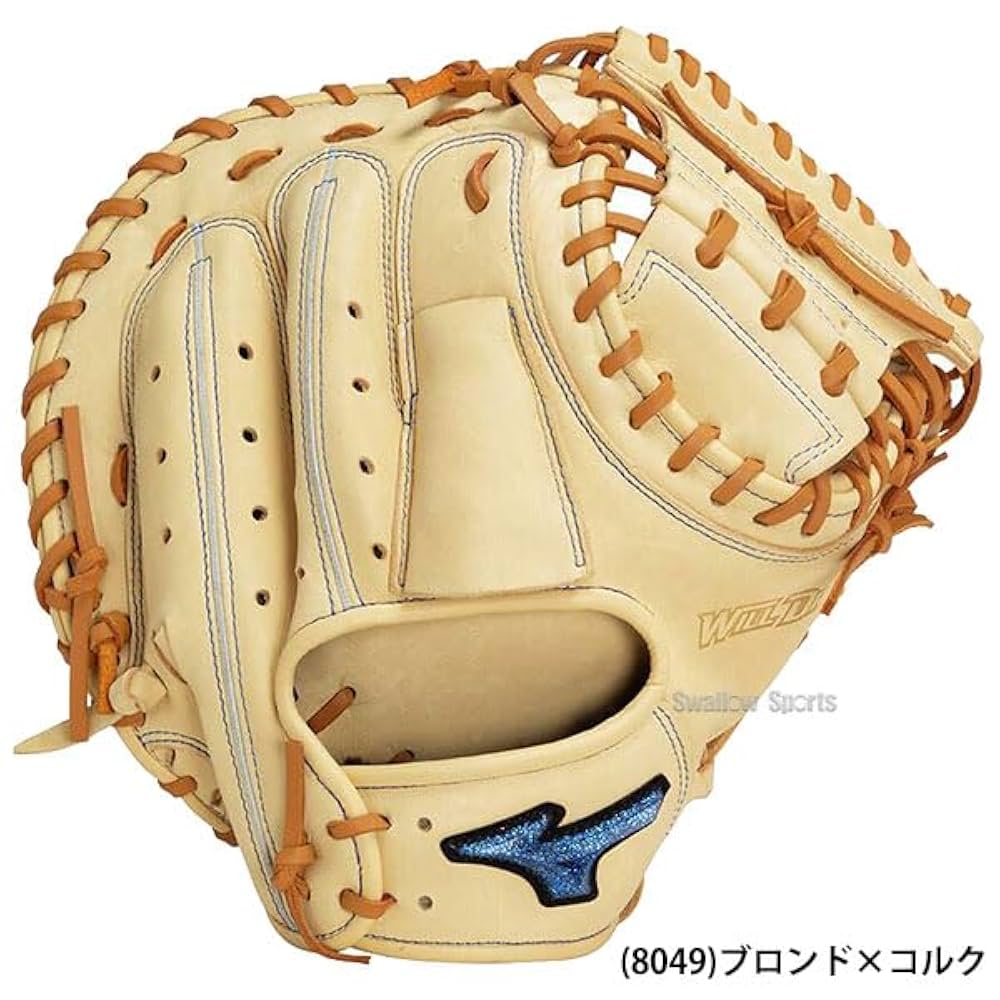 日本製　一点モノ　完全手作りキャッチャーミット　一点モノ　硬式軟式野球 Amazon | 野球 ミズノ 軟式キャッチャーミット 軟式