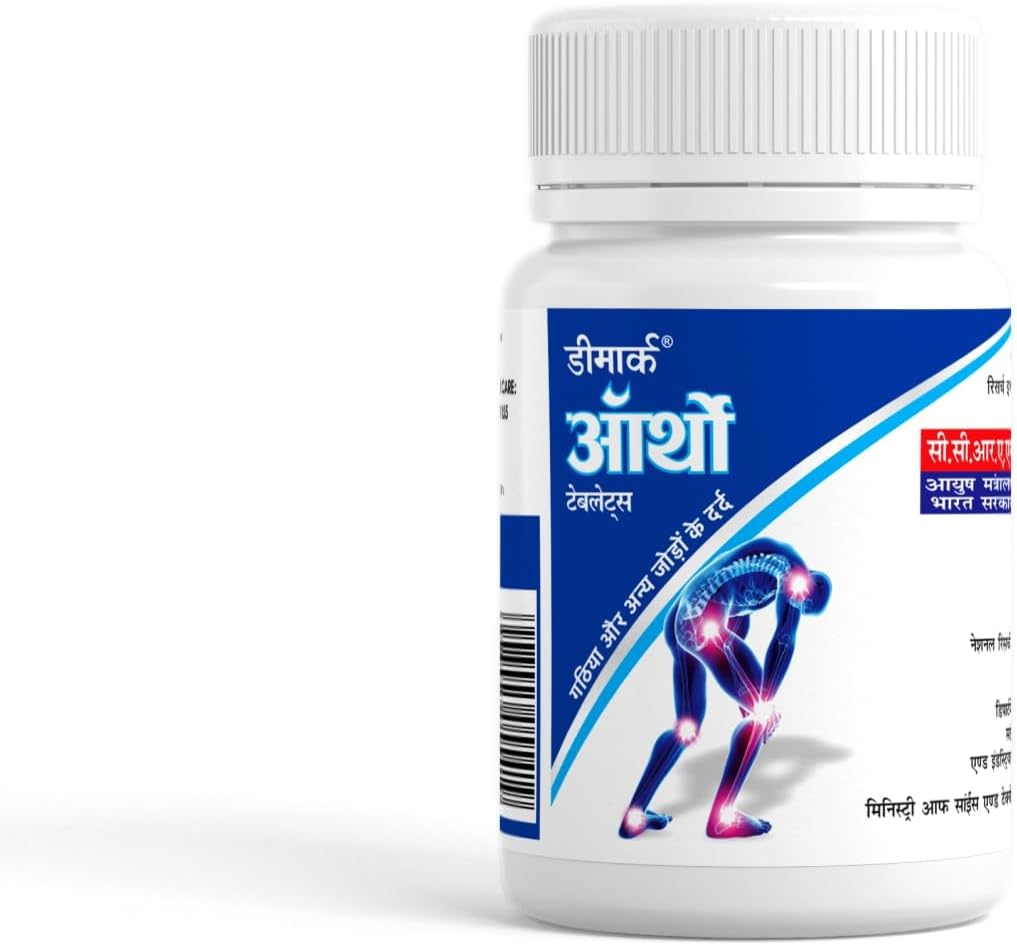 Deemark Ortho Tablet for Joint, Back, Knee, Muscle & Shoulder Pain | Pain Relief Supplement | 100% Herbal Ayurvedic Tablets | 30 Tablets