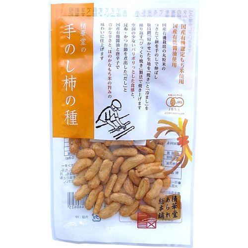 Amazon.co.jp: 精華堂 手のし柿の種 38g : 食品・飲料・お酒
