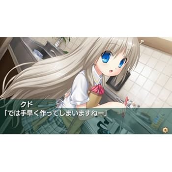 約600枚　リトルバスターズ　クドわふたー Amazon.co.jp: クドわふたー Converted Edition - PSP : ゲーム