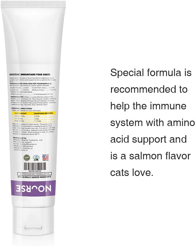Nourse Chowsing L-Lysine Paw Gel Cat Immune Support Effectively Treats Sneezing Eye Inflammation and Runny Nose(5FL Ounces