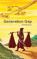 Generation Gap 8189725181 Book Cover