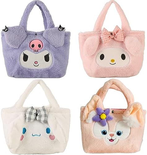 VUCATIN Kawaii Sanrio Cinnamoroll Plush Bag Cute Anime My Melody Plush Handbags Kuromi Kt Cat Purin Dog Plushie Backpack for Girls Kids (4pcs)