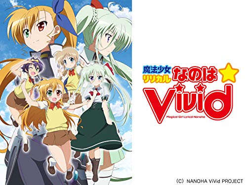 魔法少女リリカルなの