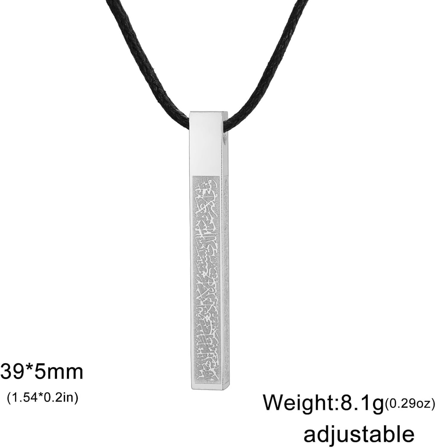 Collana Ayatul Kursi Islamica per Uomo Donna, Versetti Coranici Allah in Arabo 3D, Ciondolo Bar Minimal, Acciaio Inossidabile e Cordino in Pelle, Regalo Eid Gio, Silver Leather Rope