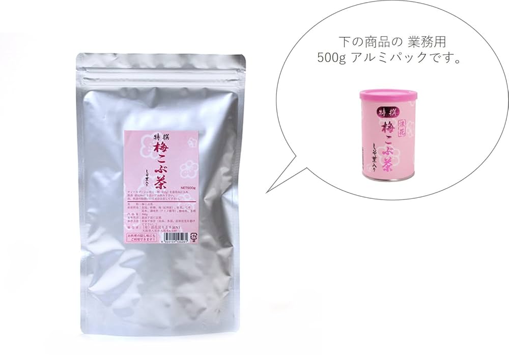 Amazon.co.jp: 浪花昆布茶本舗 特撰 梅こぶ茶 業務用 500g袋
